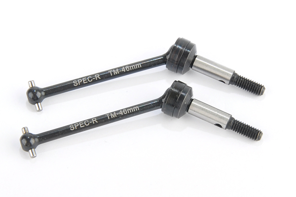 Sports Series Swing Shaft (For Tamiya 46mm) - Click Image to Close